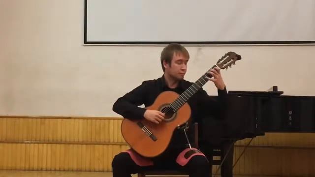 Бах