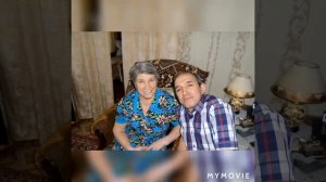 Сегодня у мамы юбилей. 80лет!