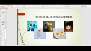 Устный переводчик: как сохранить голос и не болеть в холодное время года