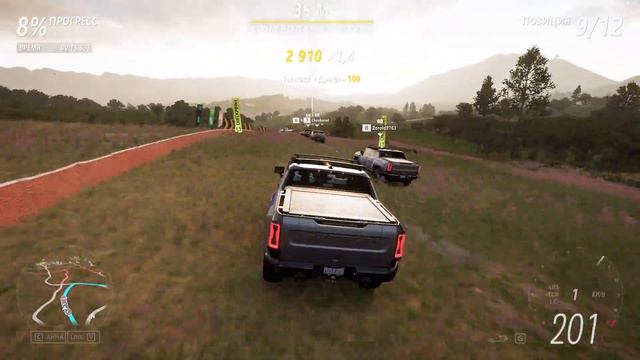 Forza Horizon 5. Безумие на дорогах (без микрофона). смотреть онлайн