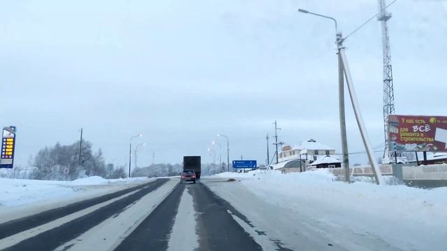 Настоящая Русская зима. ХОЛОДРЫГА. Красивые зимние пейзажи. Едем с дачи домой. Приглашаю в поездку.
