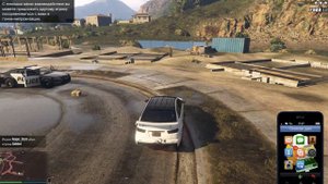 Как взять миниган на любом  левеле. GTA 5 Online