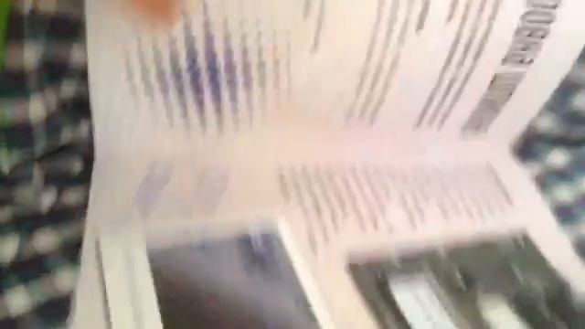 Паспорт для игры своими руками. смотреть онлайн