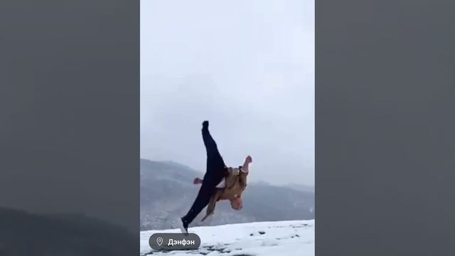 ШАОЛИНЬ