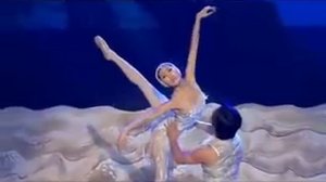 Китайское лебединое озеро.