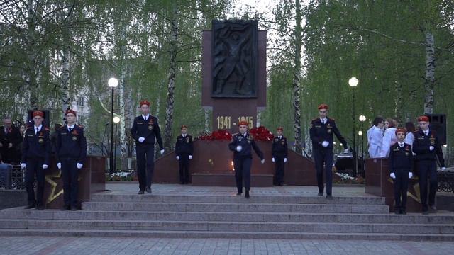 Развод караула у Вечного огня Новочебоксарск 8 05 2019 смотреть онлайн