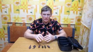 Карповые грузила. Какие? Когда? Почему?