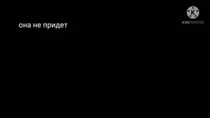 клип /она плавает в формалине /