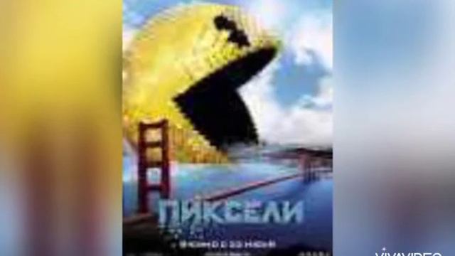 Питер Динклэйдж лучше фильм
