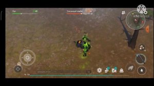 ПРОХОДИМ КАМЕННЫЕ ГОРЫ