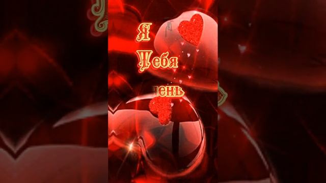 ВСЕ ДЛЯ ТЕБЯ смотреть онлайн