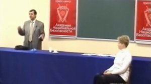 Опосредованная Работа Через Предмет