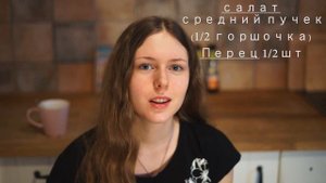 ЛУЧШИЙ СЫРОЕДЧЕСКИЙ САЛАТ | Рецепт