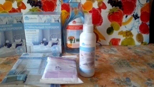 Заказ FABERLIC каталог 5/2017/ Чудо салфетка для мытья окон и зеркал смотреть онлайн