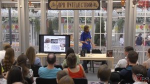 Станислав Дробышевский: "Хомо сцапиенс - кто ел наших предков"