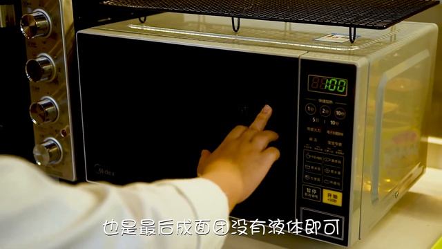 南瓜新吃法！搭配糯米粉就可做出南瓜雪媚娘，软糯香甜，真香！【爱烘焙的烤拉姐姐】