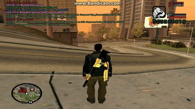 Покупка чая, запись со скрытой камеры. смотреть онлайн