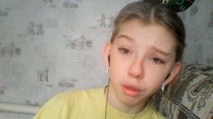 Сломала ногу