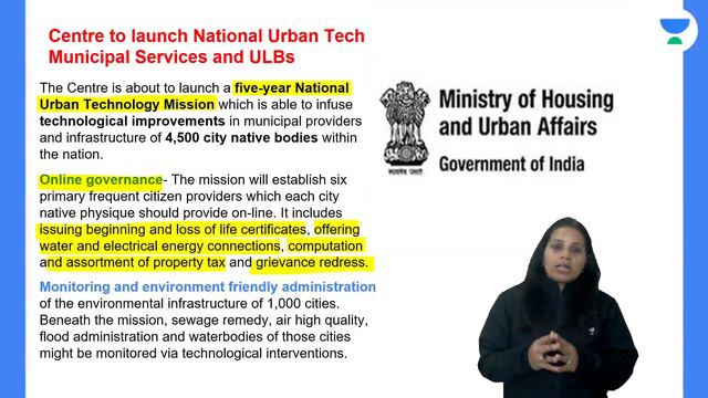 Monthly Current Affairs | Science and Technology | Sweta Singh