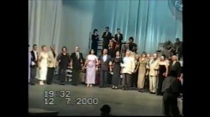 Ансамбль "АЛАН" Хаджисмела Варзиева_ГААНТ "Алан". 60-летие. 2000 г.