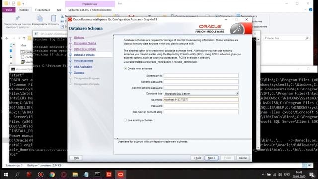 Установка Oracle Bi Publisher 12.2.1.1.0 для Oracle Primavera P6 RPPM. 1 часть. смотреть онлайн