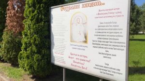 Изобильный - город с красивым парком | 28.05.2022