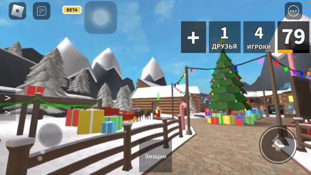 Новогоднее обновление мм2🎄💗 смотреть онлайн