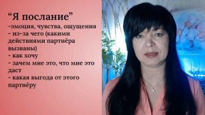 Если муж не выделяет Вам деньги на Ваши потребности. Истинные причины и что делать.