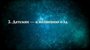 К чему снится много кроватей - Онлайн Сонник Эксперт