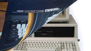 Народная програмистская (ностальгическая)