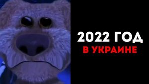 Ты родился в этом году_