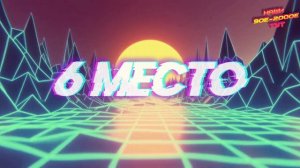 Лучшие МОБИЛЬНЫЕ телефоны 2000-х! ТОП10. НУЛЕВЫЕ!