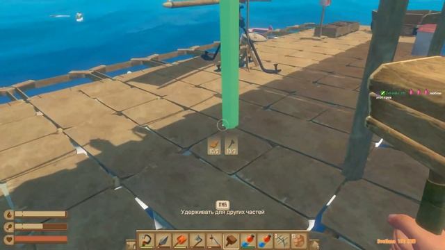 СТАНЦИЯ В ОКЕАНЕ! - RAFT - THE FIRST CHAPTER ДЕНЬ 5 (ЗАПИСЬ СТРИМА) смотреть онлайн