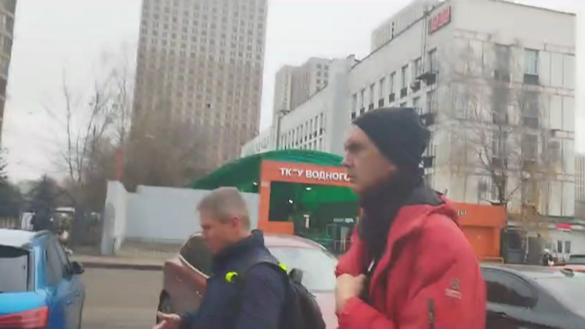 В Подмосковье задержали лжетрейдера / Город новостей на ТВЦ