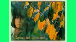 Людмила Сенчина - День рождения