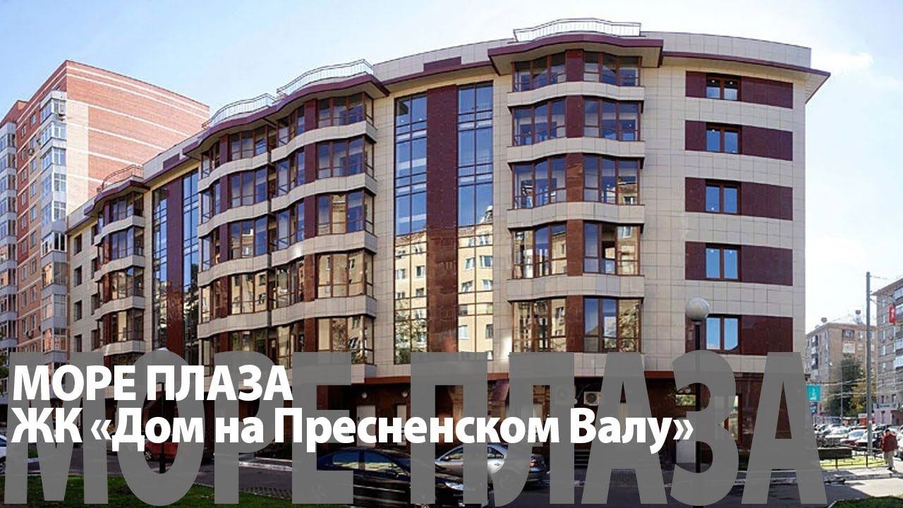 ЖК Дом на Пресненском Валу | Трехкомнатная квартира | Лучшая недвижимость Москвы