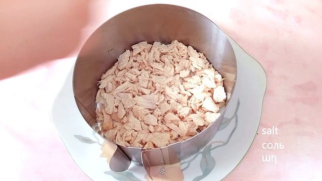 Տոնական աննկարագրելի համեղ #աղցան Վենեցիա,неповторимой вкусноты праздничный #салат Венеция,#salad смотреть онлайн