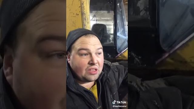 TikTok Приколы Анегдот