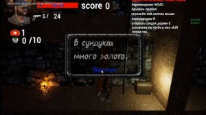 Своя игра на Unreal Engine 4.Есть сюжет и играбельный геймплей .