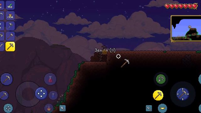 Terraria 1.4.4.9 Разрушение горы смотреть онлайн
