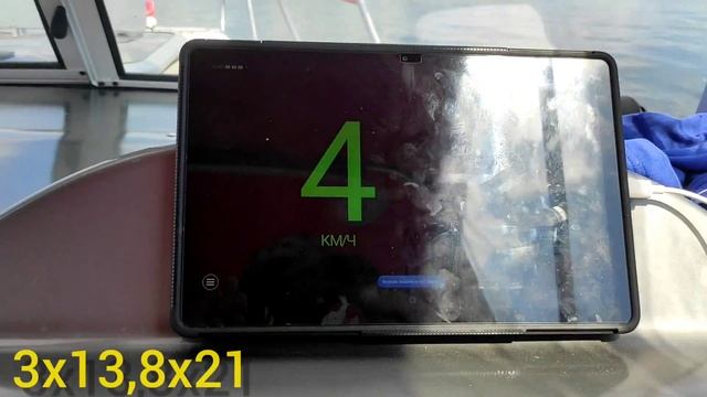 ⚓Тест / подбор гребных винтов. 3 или 4 лопасти❓Самый экономичный винт!