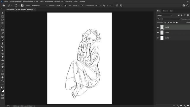 Как нарисовать грустную девушку || How to draw a sad girl II #speedpaint #sketch смотреть онлайн