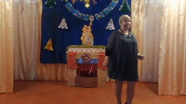 "Приходите в мой дом" МБУК Новомоисеевский СДК исполнитель Гамза Н. Н. смотреть онлайн