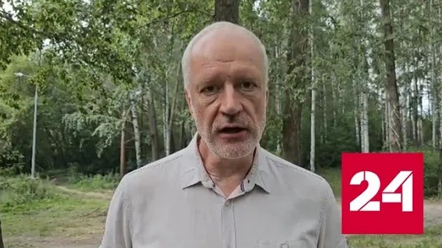 Что известно о сверхпроводнике, созданном в Южной Корее - Россия 24 