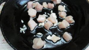 Плов из курицы с овощами