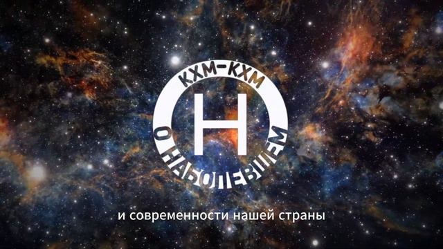 Азиз Бейшеналиев: Главная проблема Кыргызстана #азиз #подкаст #кыргызстан #черныйдвор