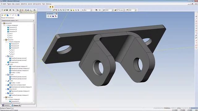 Учет поля допуска в ESPRIT для модели из КОМПАС-3D смотреть онлайн
