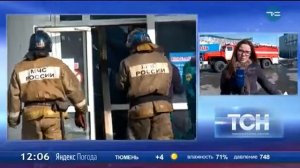 В Тюмени сгорел магазин Rich Family