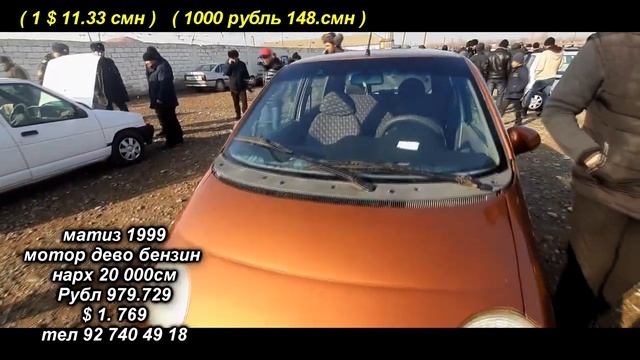 Авторынок Худжанд / мошинбозори Худжанд / 3 12 2020