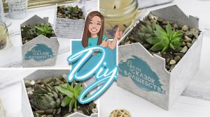 Я сделала цветочные горшки из упаковки от молока и картона! Необычные кашпо-домики своими руками!